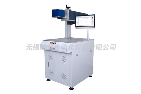 CO2激光打標(biāo)機